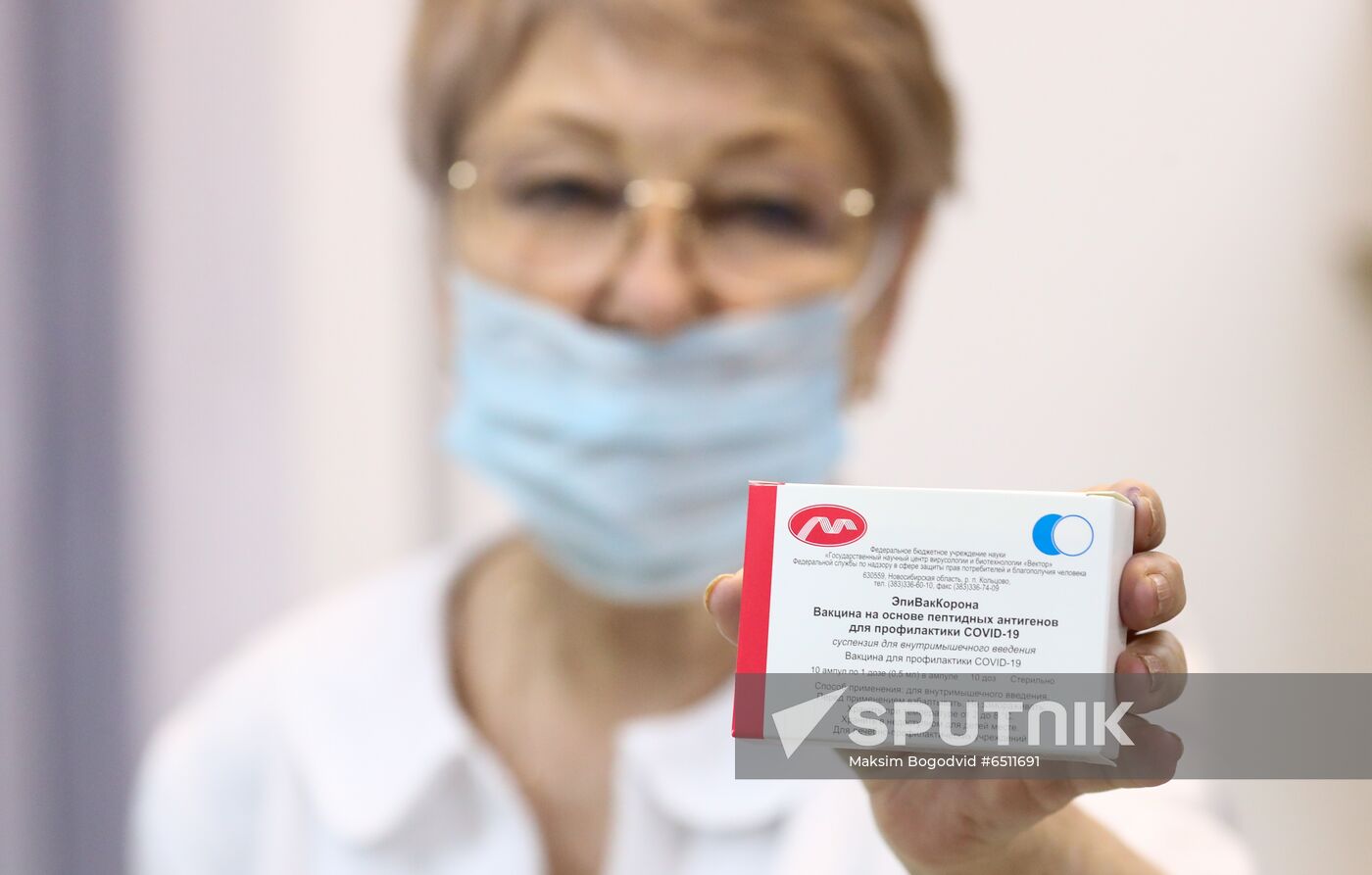 Russia Coronavirus Vaccine