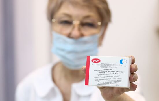 Russia Coronavirus Vaccine