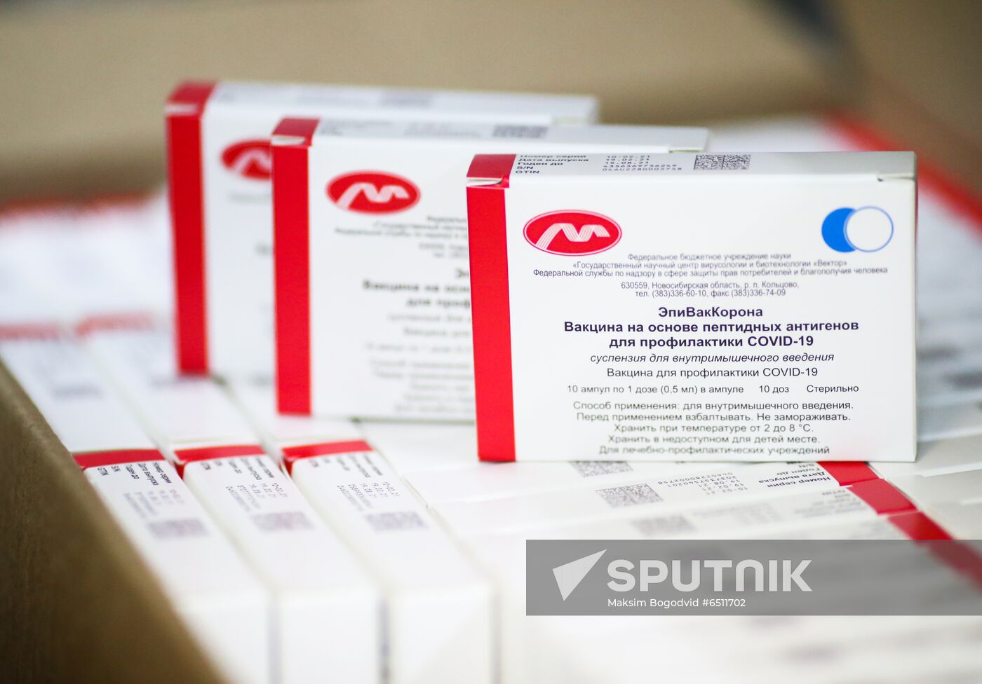 Russia Coronavirus Vaccine