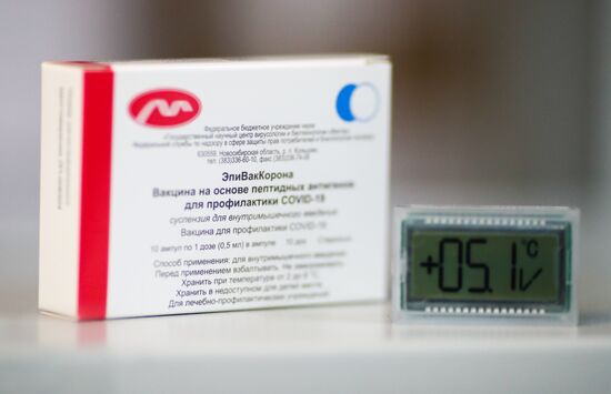 Russia Coronavirus Vaccine