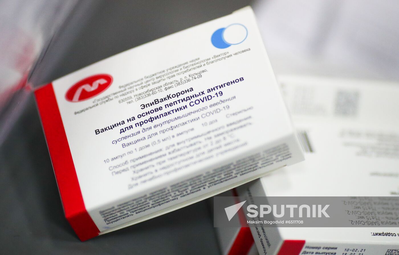 Russia Coronavirus Vaccine