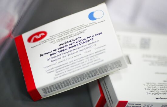 Russia Coronavirus Vaccine