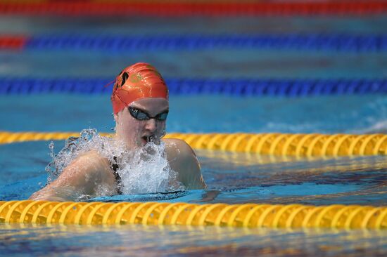 Russia Swimming Championship