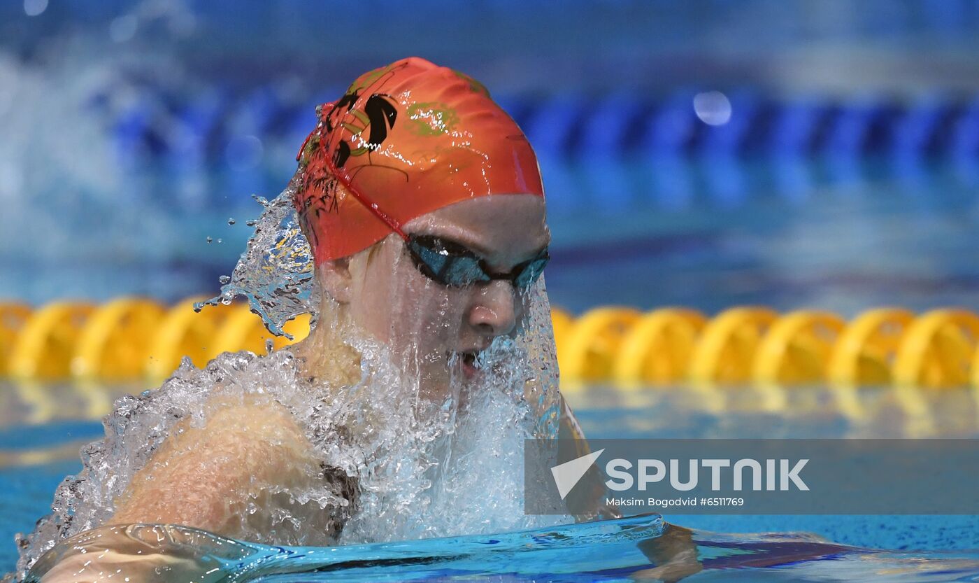 Russia Swimming Championship