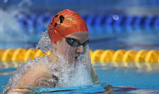 Russia Swimming Championship