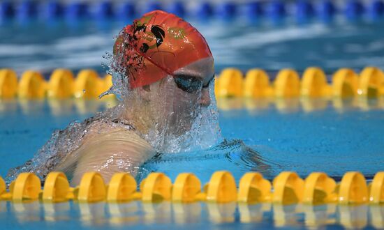 Russia Swimming Championship