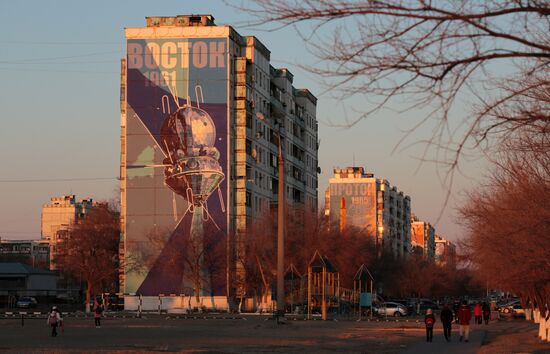 Kazakhstan Human Spaceflight Anniversary Baikonur