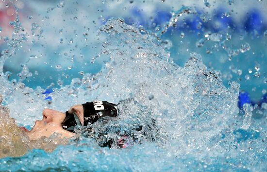 Russia Swimming Championship