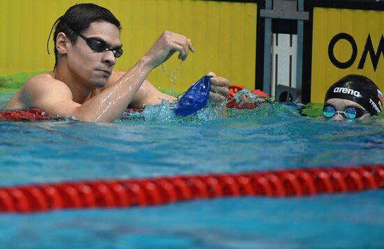 Russia Swimming Championship