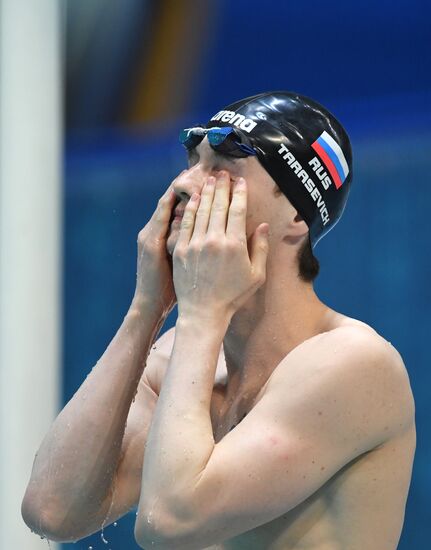 Russia Swimming Championship