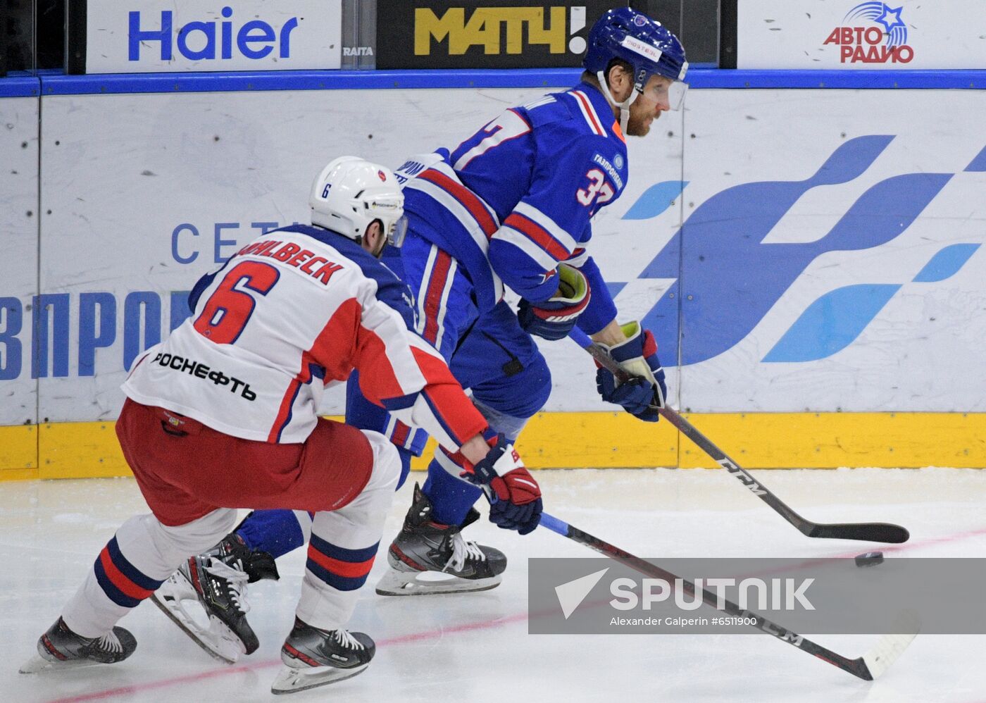 Russia Ice Hockey SKA - CSKA