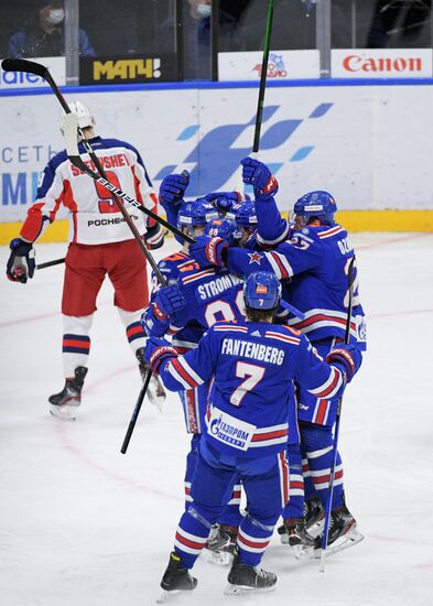 Russia Ice Hockey SKA - CSKA