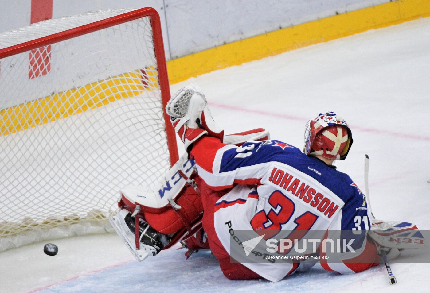 Russia Ice Hockey SKA - CSKA
