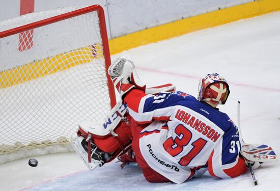 Russia Ice Hockey SKA - CSKA