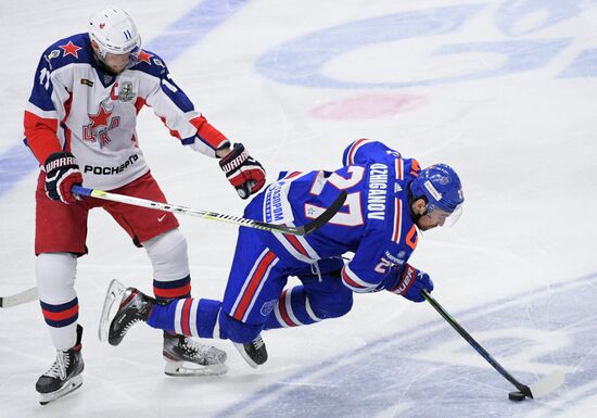 Russia Ice Hockey SKA - CSKA