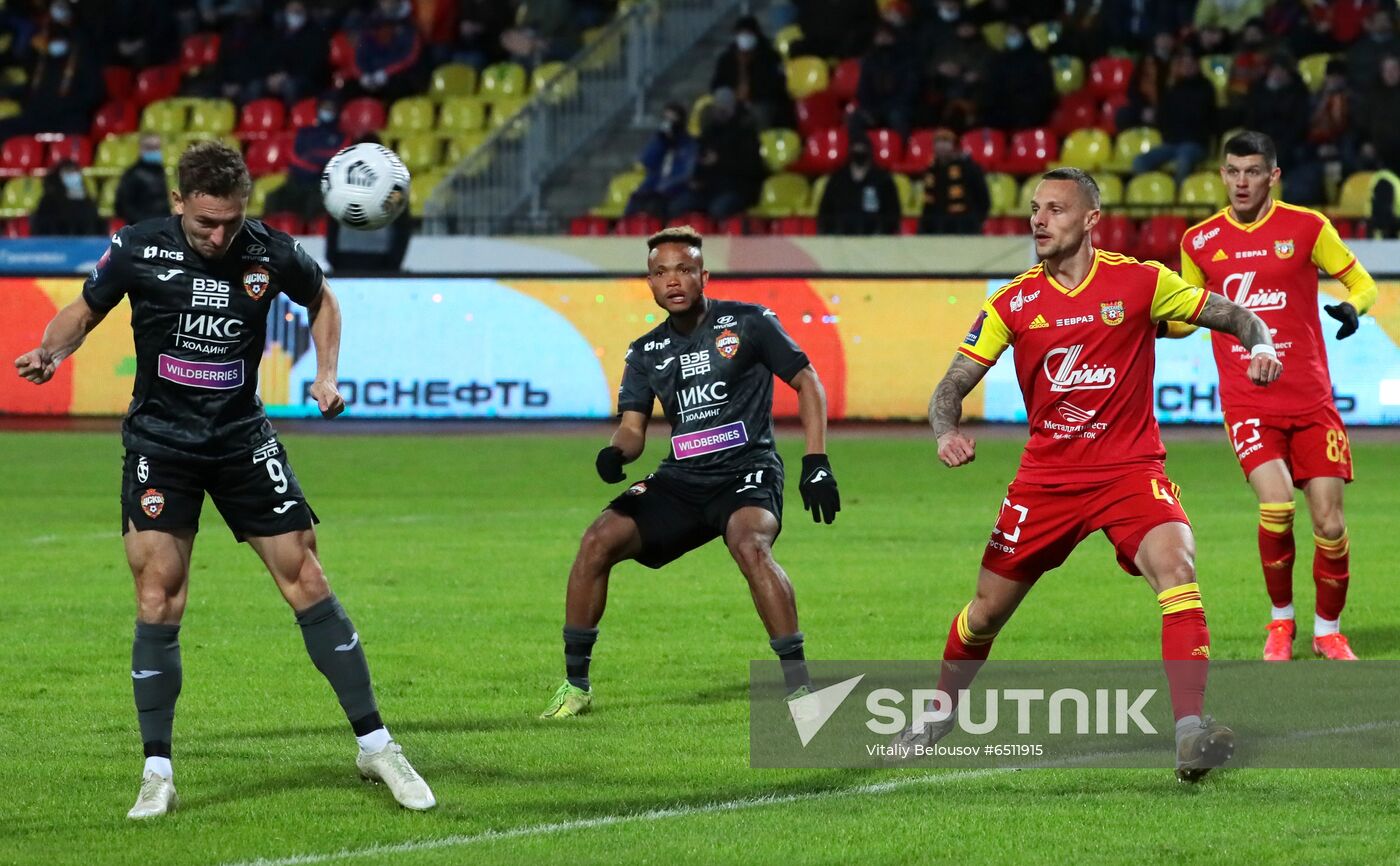 Russia Soccer Cup Arsenal - CSKA