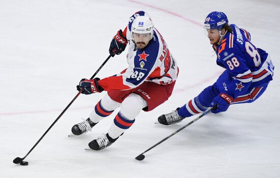 Russia Ice Hockey SKA - CSKA