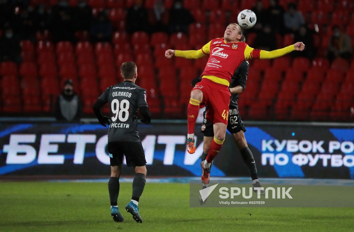 Russia Soccer Cup Arsenal - CSKA