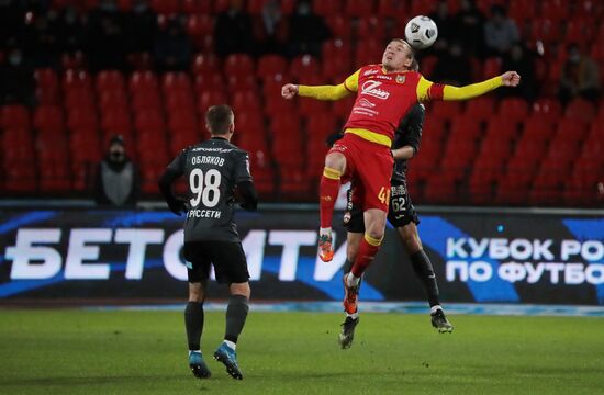 Russia Soccer Cup Arsenal - CSKA