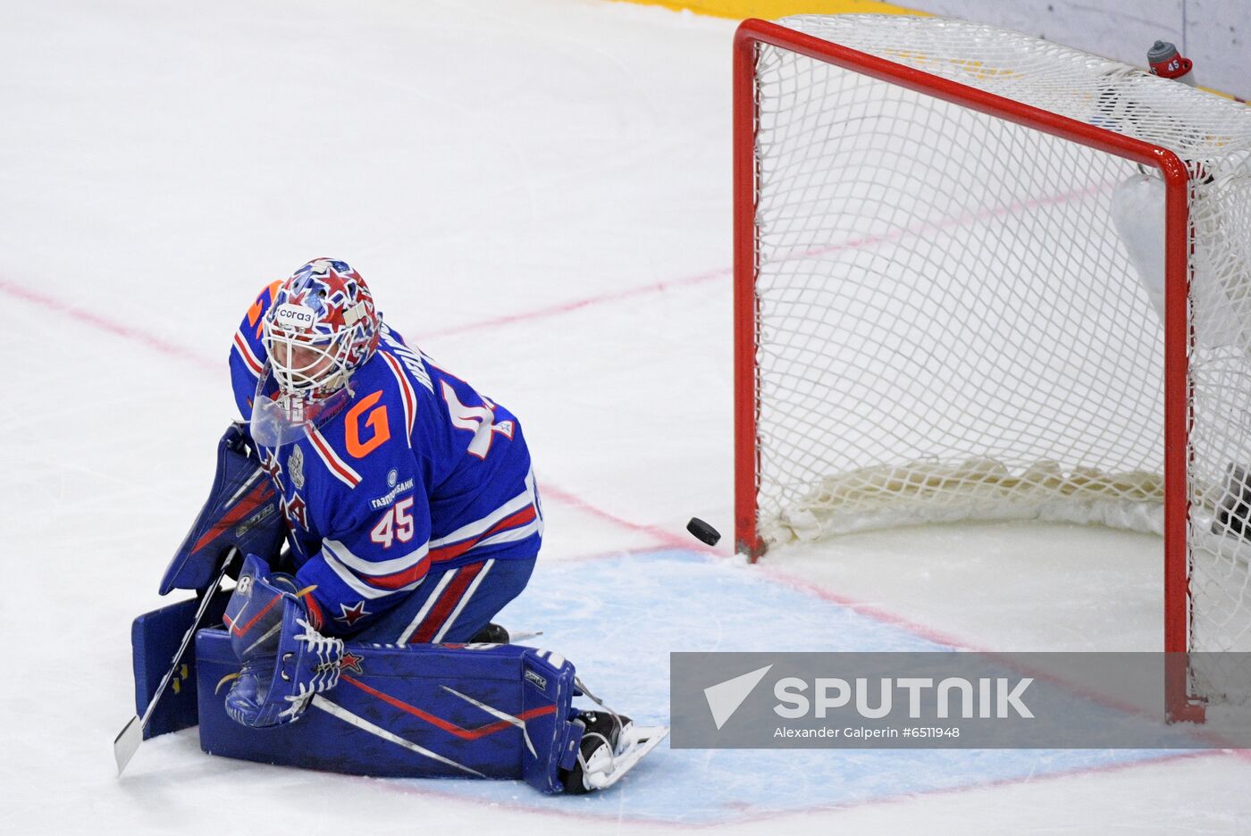 Russia Ice Hockey SKA - CSKA