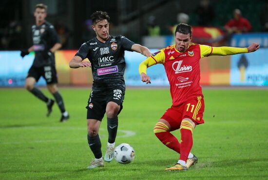 Russia Soccer Cup Arsenal - CSKA