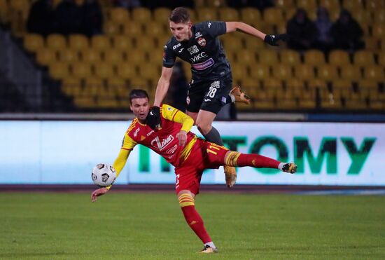 Russia Soccer Cup Arsenal - CSKA