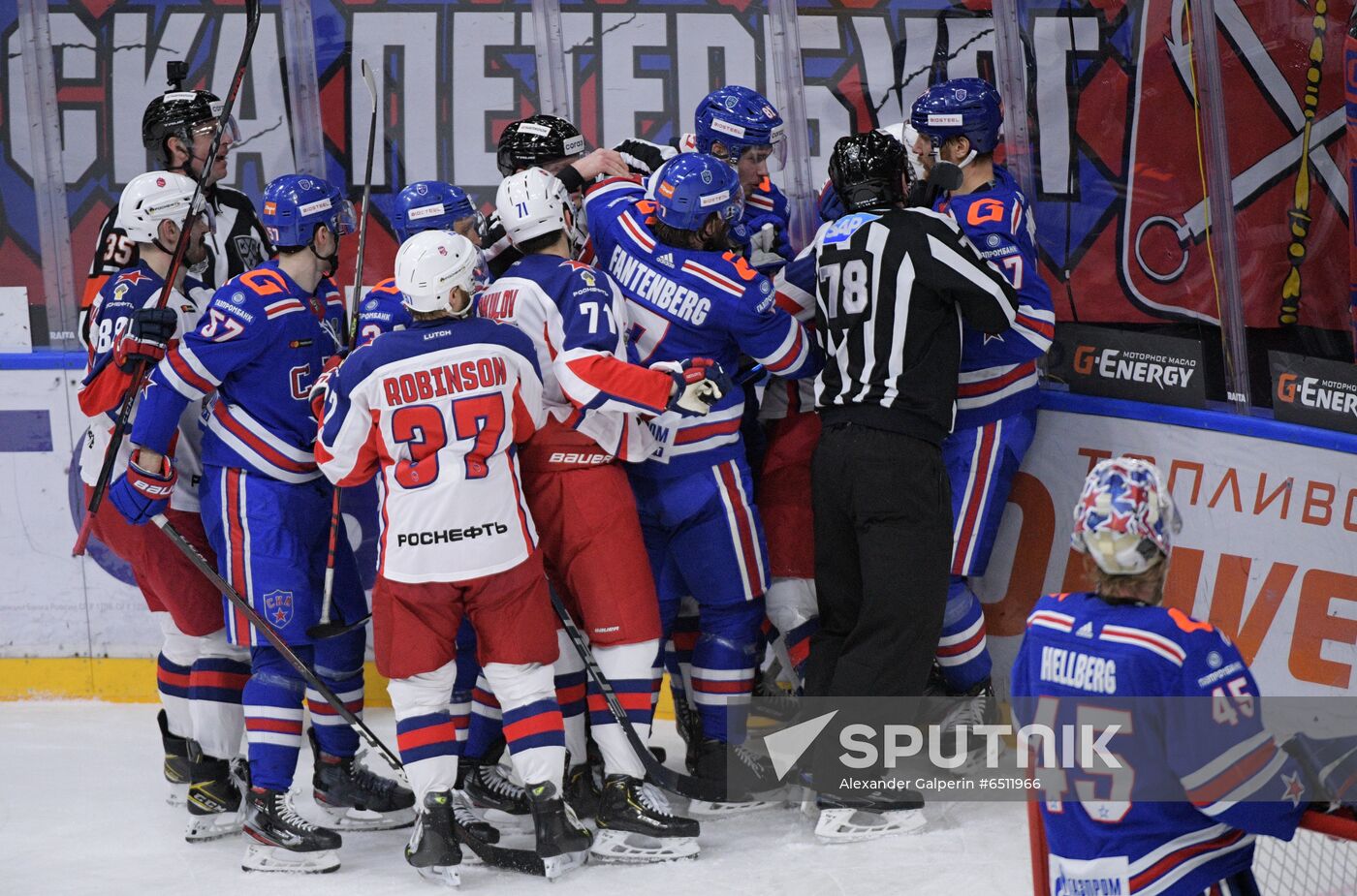 Russia Ice Hockey SKA - CSKA