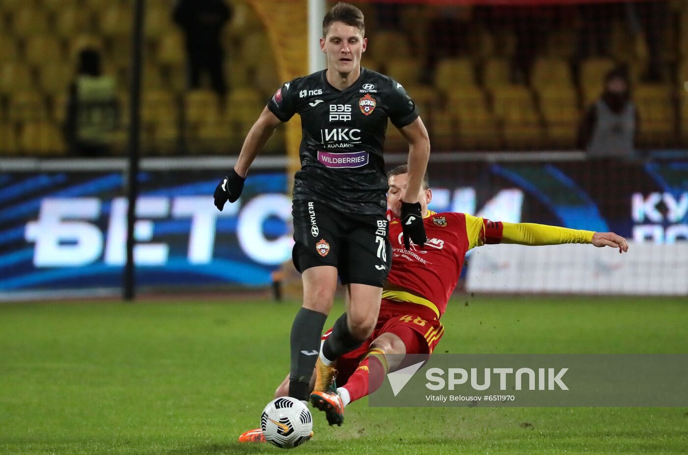 Russia Soccer Cup Arsenal - CSKA