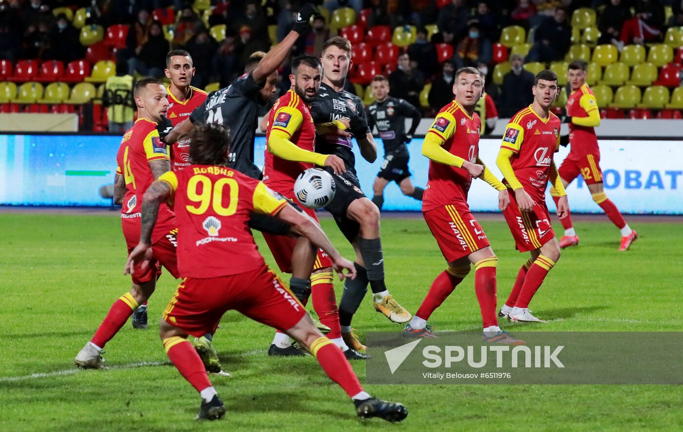 Russia Soccer Cup Arsenal - CSKA