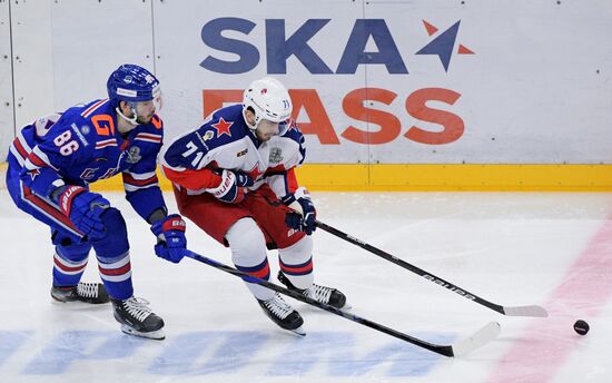 Russia Ice Hockey SKA - CSKA