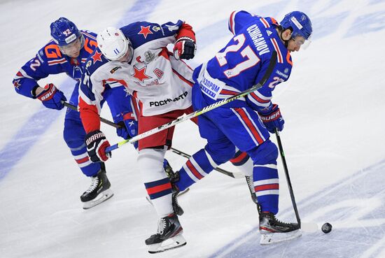 Russia Ice Hockey SKA - CSKA