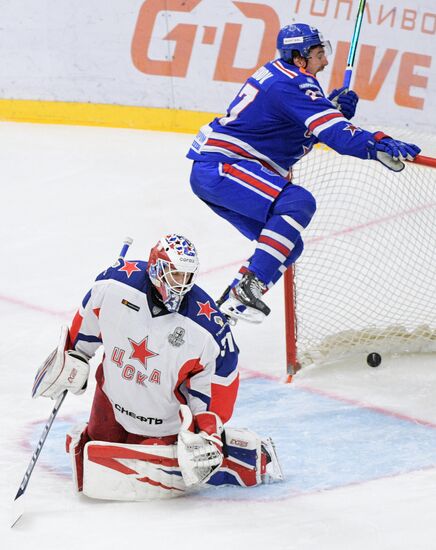 Russia Ice Hockey SKA - CSKA