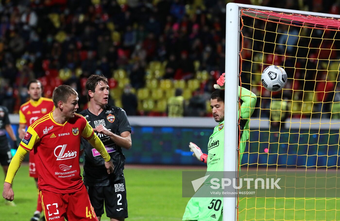 Russia Soccer Cup Arsenal - CSKA