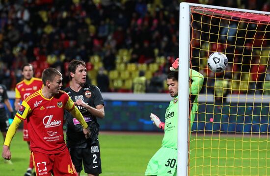 Russia Soccer Cup Arsenal - CSKA