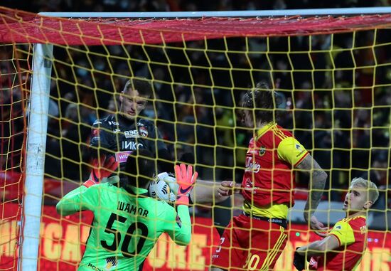 Russia Soccer Cup Arsenal - CSKA