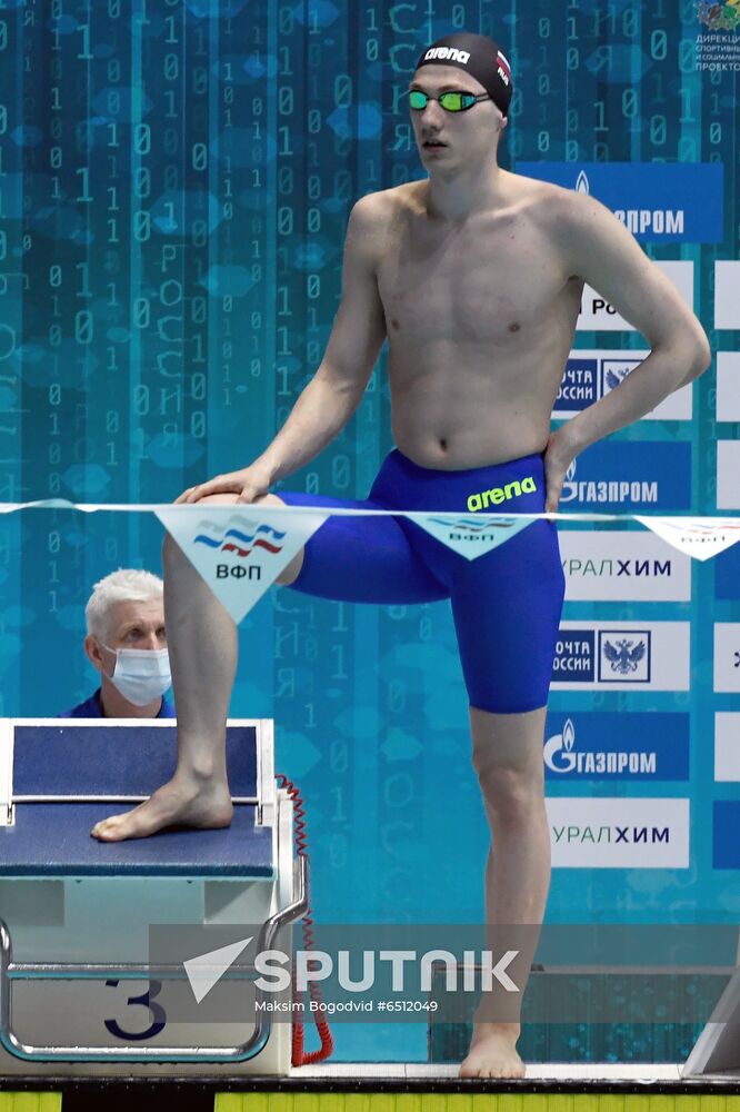 Russia Swimming Championship