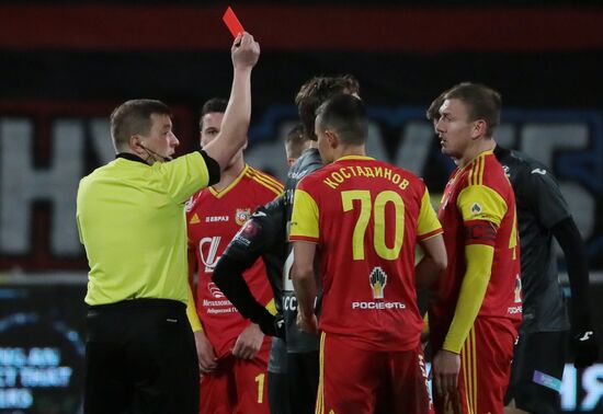 Russia Soccer Cup Arsenal - CSKA