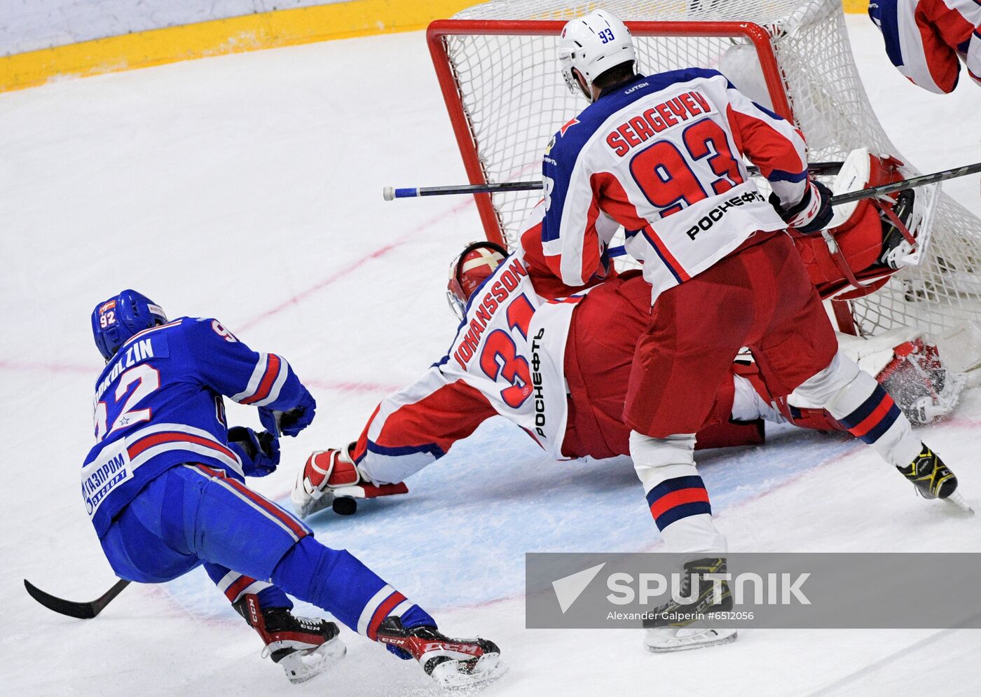 Russia Ice Hockey SKA - CSKA