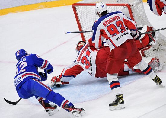 Russia Ice Hockey SKA - CSKA