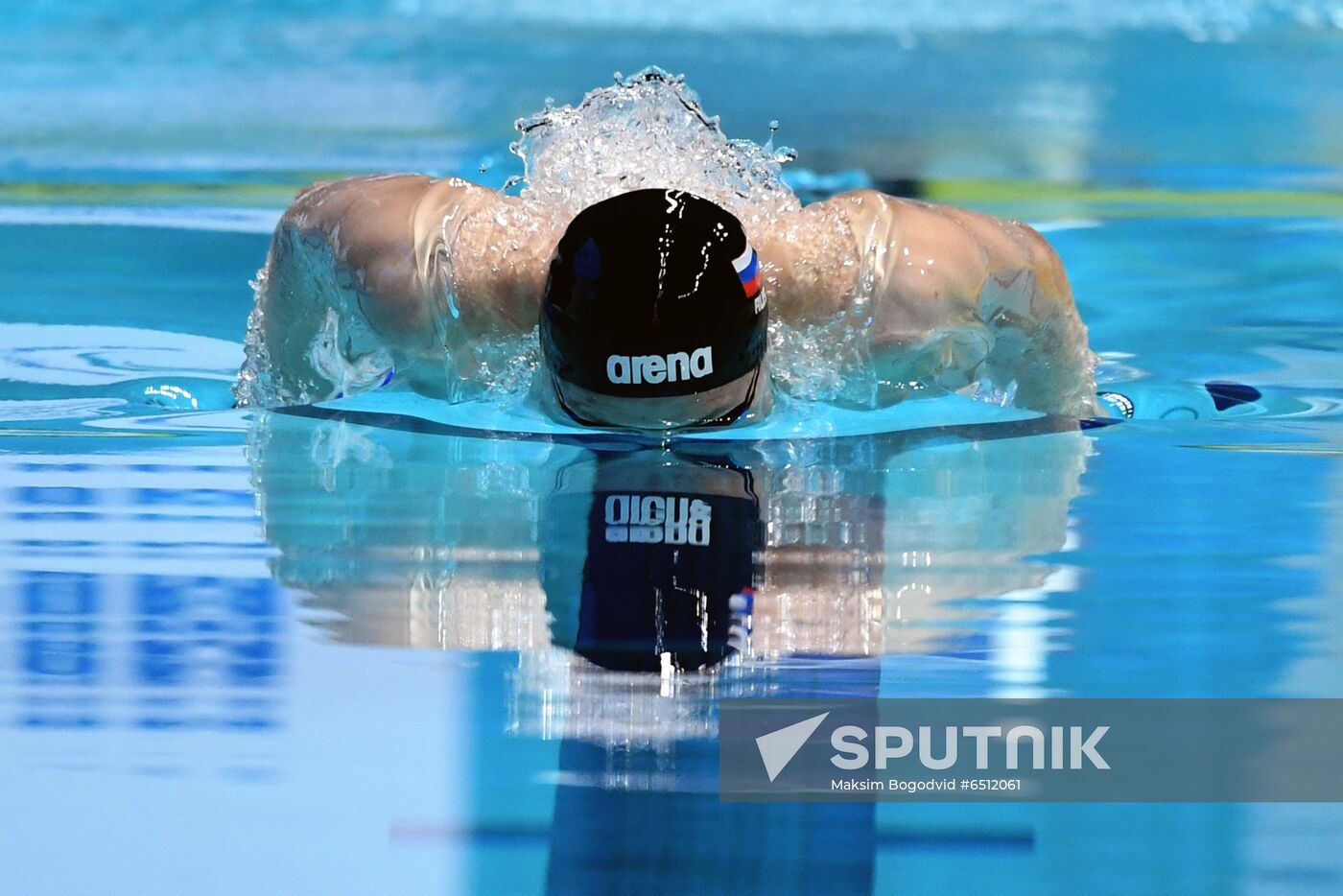 Russia Swimming Championship