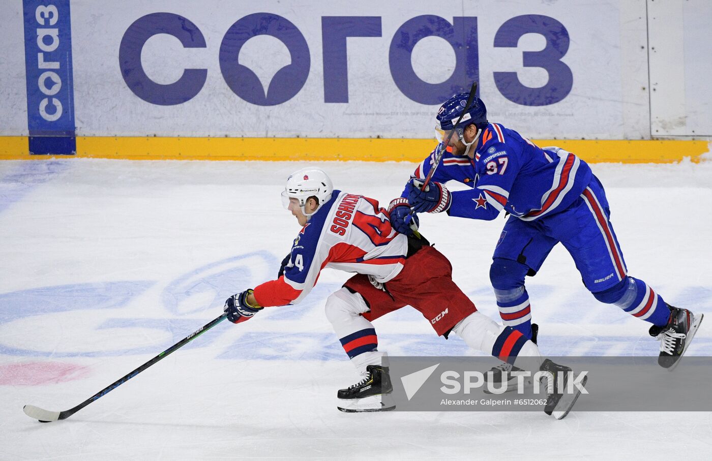 Russia Ice Hockey SKA - CSKA