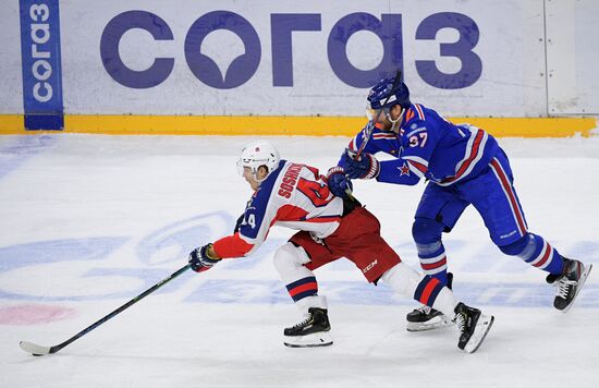 Russia Ice Hockey SKA - CSKA