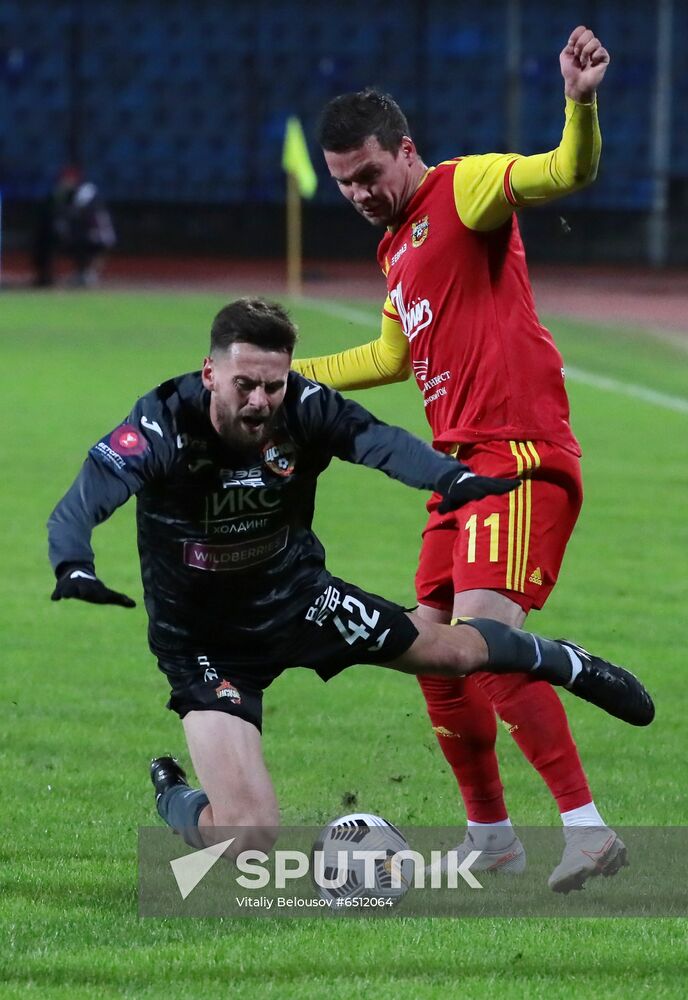 Russia Soccer Cup Arsenal - CSKA