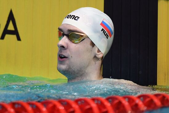 Russia Swimming Championship