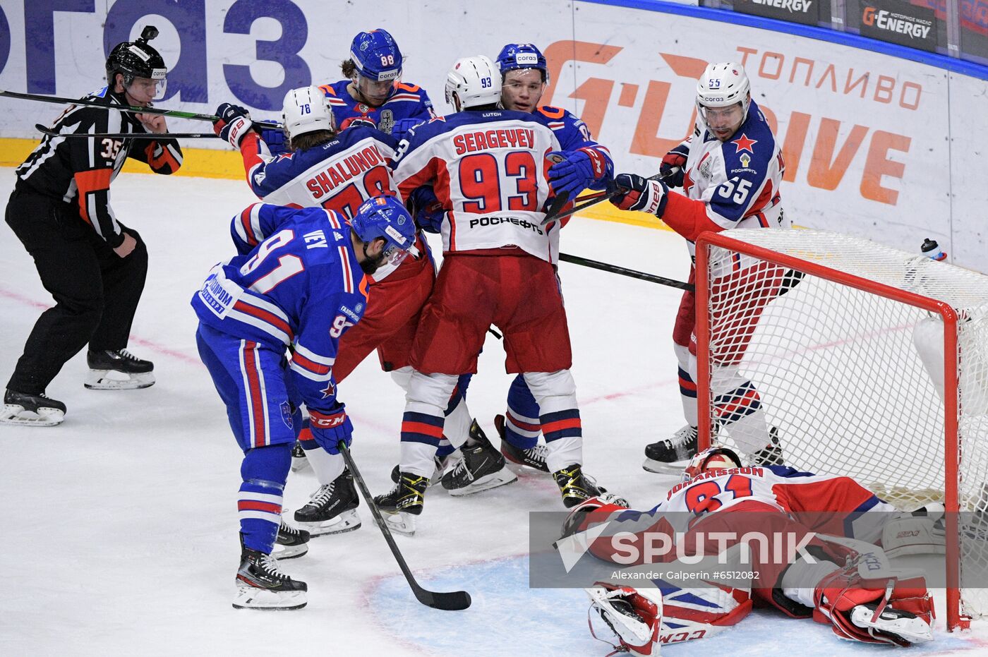 Russia Ice Hockey SKA - CSKA