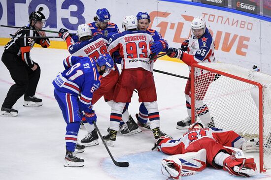 Russia Ice Hockey SKA - CSKA