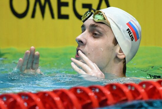 Russia Swimming Championship