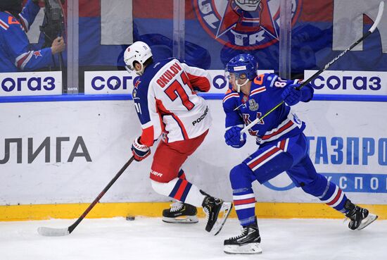 Russia Ice Hockey SKA - CSKA