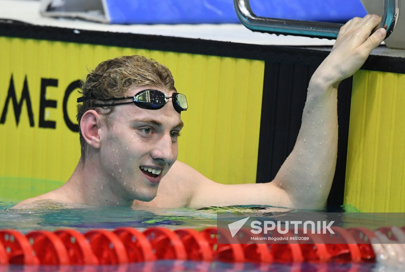 Russia Swimming Championship