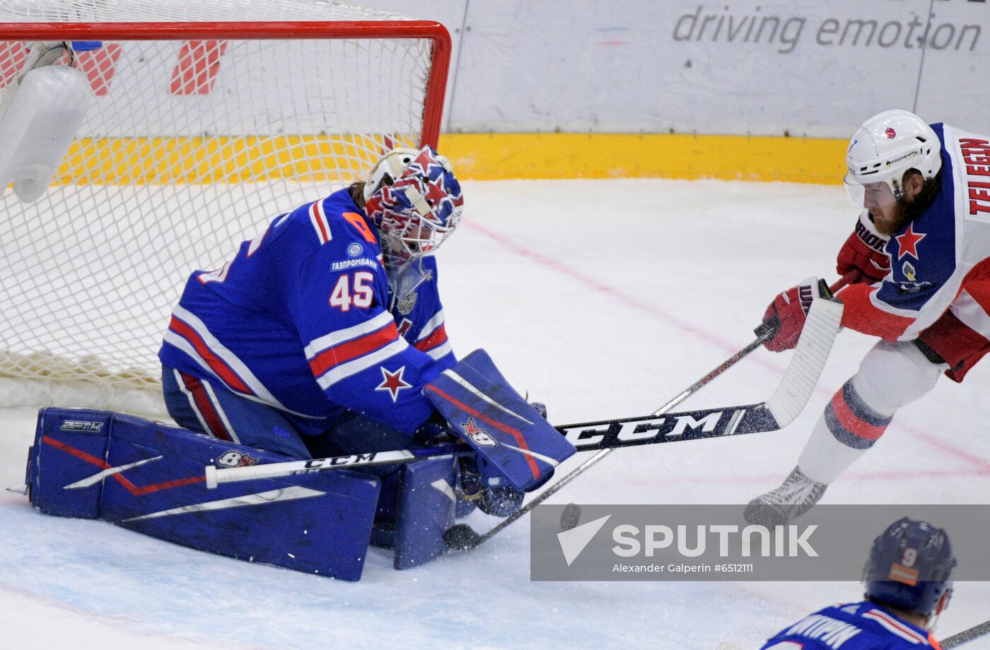 Russia Ice Hockey SKA - CSKA